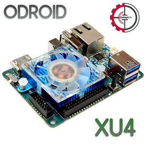برد اودروید ODROID XU4