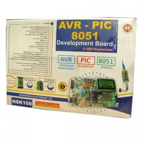 برد آموزشی پیشرفته میکروکنترلرهای AVR و PIC