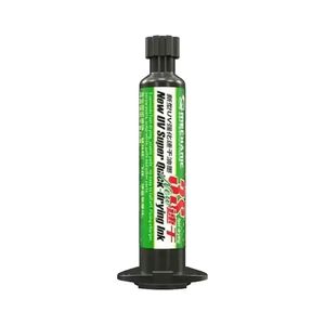 چسب UV سه ثانیه سبز مکانیک SU3