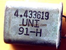 4/433619-uni-91-h