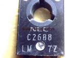 nec-c2688-lm-7z