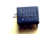 s24cs0-2avax-7848