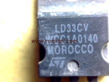 ld33cv-wcc1a0140-morocco
