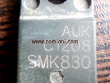 auk-c1208-smk830