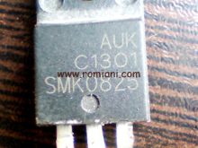 auk-c1301-smk0825