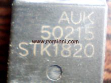 auk-50215-stk1820