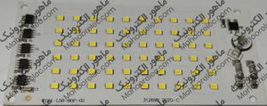 DOB ال ای دی 50 وات مهتابی