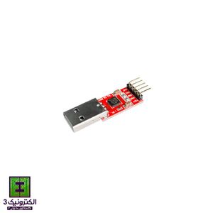 USB To Serial CP2102