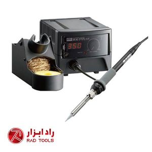 RX-711AS- هویه رومیزی قابل تنظیم گات