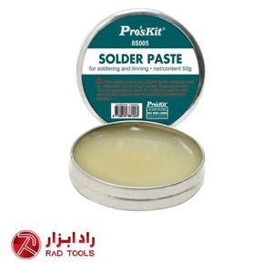 PROSKIT- روغن لحیم پروسکیت