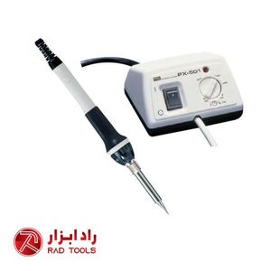 PX-501- هویه رومیزی قابل تنظیم گات