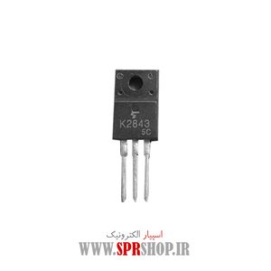 K 2843