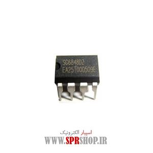 SG 6848