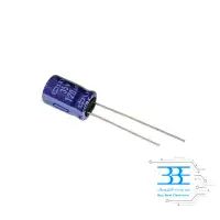 خازن 120 UF-35 V-LXY8*12