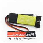 پروگرامر و دیباگر ST-LINK V2