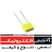 خازن1nF/100V(102j100)- MKT