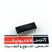 MC4024P