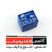 رله 12ولت 10 آمپر سونگل SRD-12VDC-SL-C