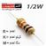 2.2R 1/2W