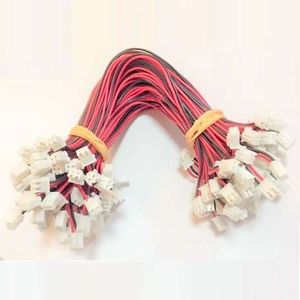 کانکتور XH-2PIN مادگی سیم دار پین مربعی دو سر سوکت