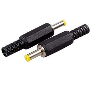 فیش آداپتور نری سر زرد 4.8X1.7mm