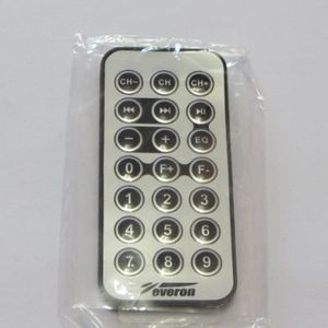 کنترل ضبط – 21 کلید – نقره ای