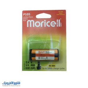 باتری تلفن مدل P105 موریسل