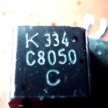 k-334-c8050-c