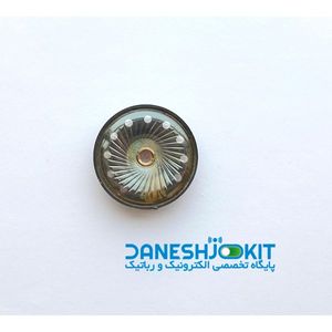 بلندگو 0.5 وات 8 اهم 36mm