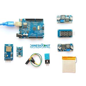 کیت دیتالاگر پرتابل آردوینو Arduino UNO