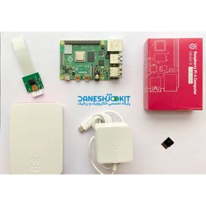 کیت رزبری پای Raspberry Pi 4 حافظه 1 گیگ با دوربین و آداپتور