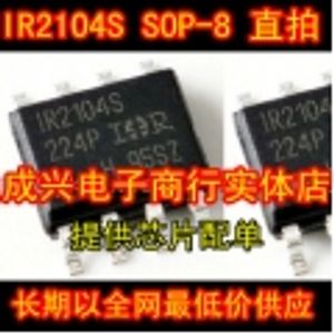 IR2104S SOP-8 SMD