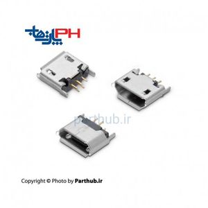 Micro USB 2.0 Type B Vertical 5 Contacts