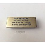 مبدل MKW2523