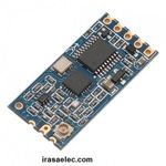 ماژول سریال SI4463 فرکانس 433MHZ
