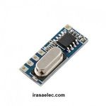 ماژول گیرنده ASK 315MHZ LR35B