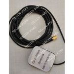 GPS ACTIVE ANTENNA