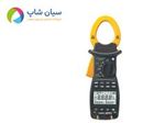 کلمپ پاورمتر TRUE RMS مستک مدل MASTECH MS2205