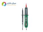 ولتمتر AC مستک مدل MASTECH MS8922A