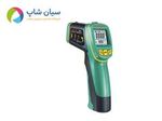 دماسنج لیزری مادون قرمز مستک مدل Mastech MS6541