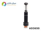 ضربه گیر قابل تنظیم  پارس نیوماتیک مدل AD3650