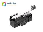 میکرو سوئیچ تیغه ای قرقره دار بلند هانیانگ با کد   HY-R704C