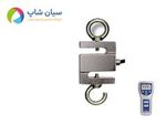 پراب نیروسنج FG-5100 لوترون مدل LUTRON FG-5100