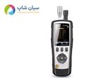 غبارسنج ( پارتیکل کانتر ) دیجیتالی مدل CEM DT-9881M