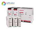 منبع تغذیه 24 ولتی هانیانگ مدل DPS-120S-24