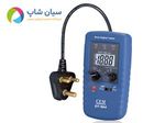 تستر محافظ جان دیجیتالی - RCD تستر  CEM DT-904