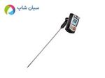 ترمومتر نفوذی تستو مدل TESTO 905-T1