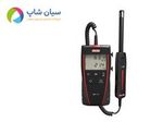 دماسنج و رطوبت سنج کیمو فرانسه مدل KIMO HD110