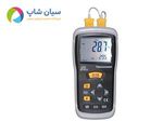 ترمومتر ، دماسنج تماسی 2 کاناله ارزان قیمت مدل CEM DT-613