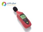 صوت سنج دیجیتال ارزان امپروب Amprobe SM-10